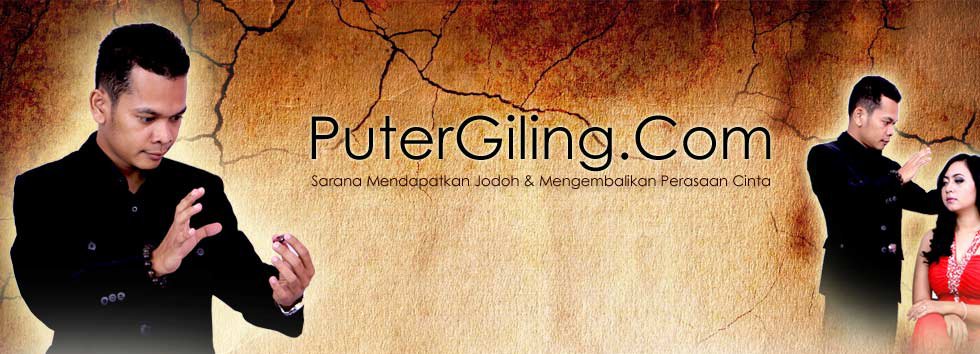 Puter Giling